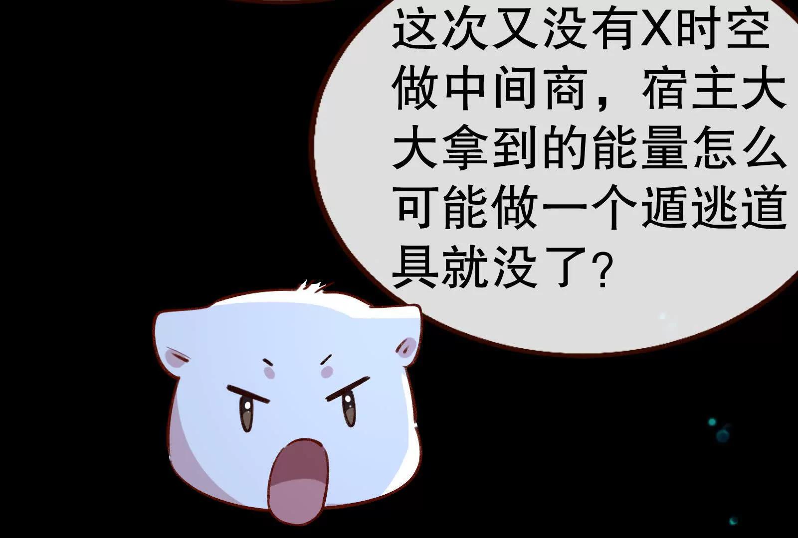 彩蛋10196