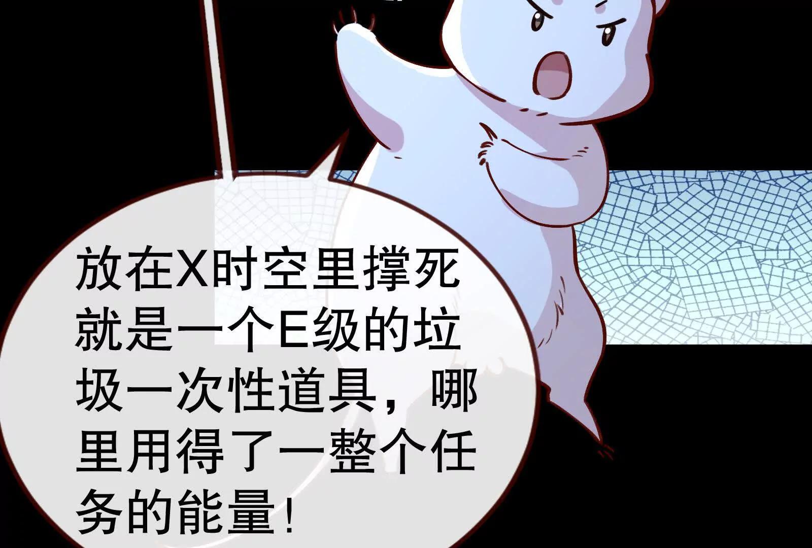 彩蛋10199