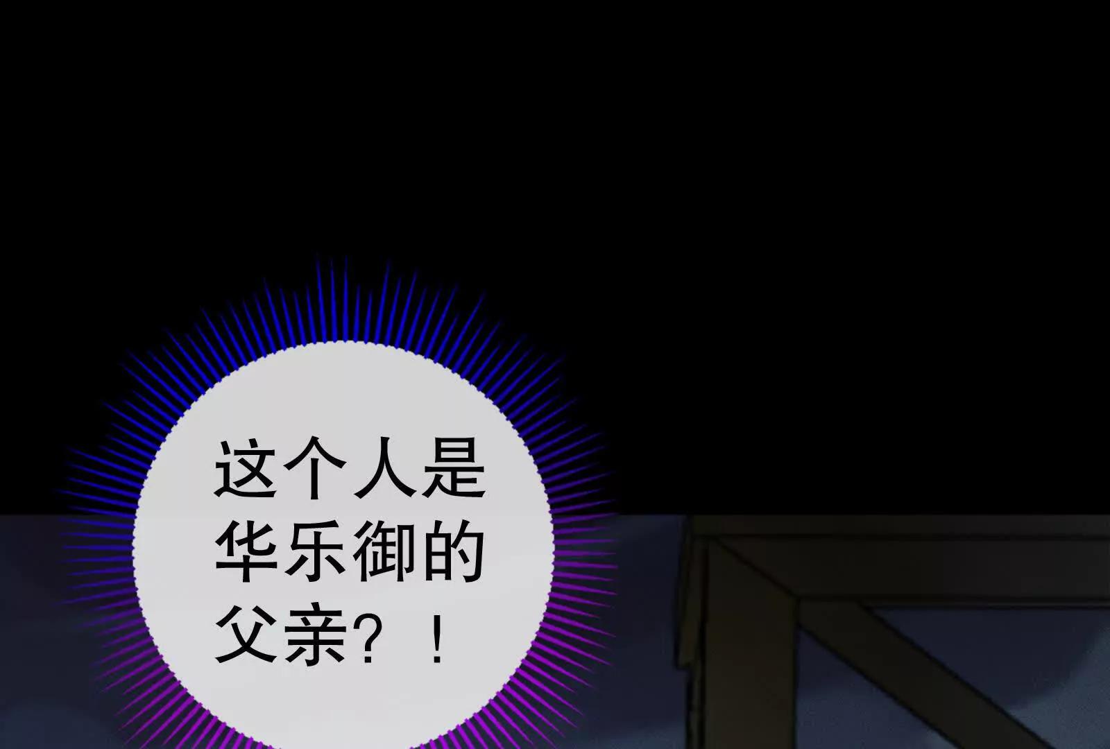 彩蛋1020