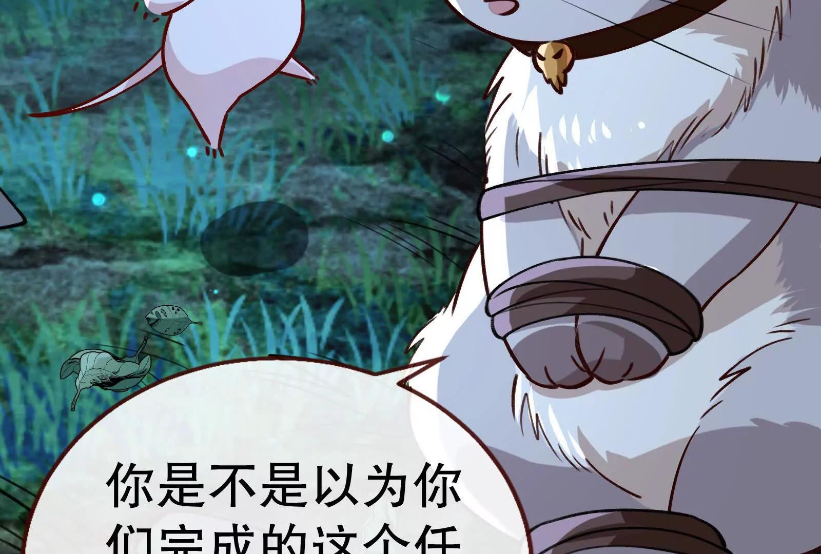 彩蛋10201