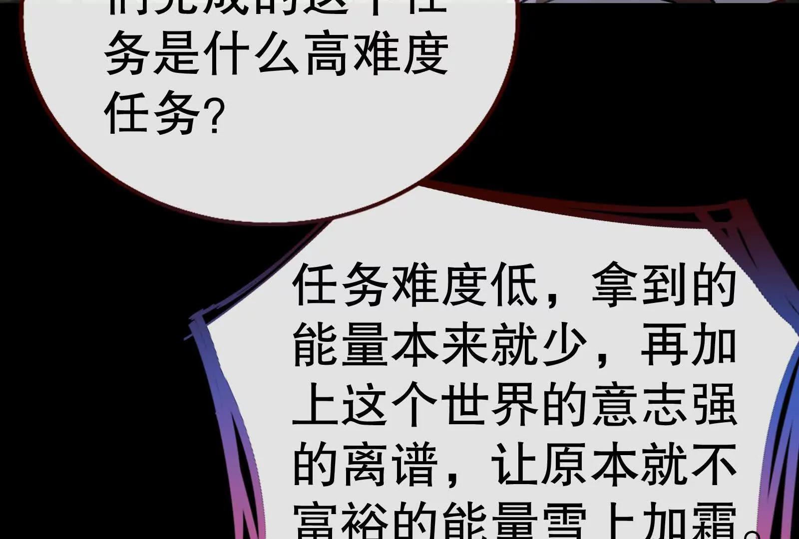 彩蛋10202