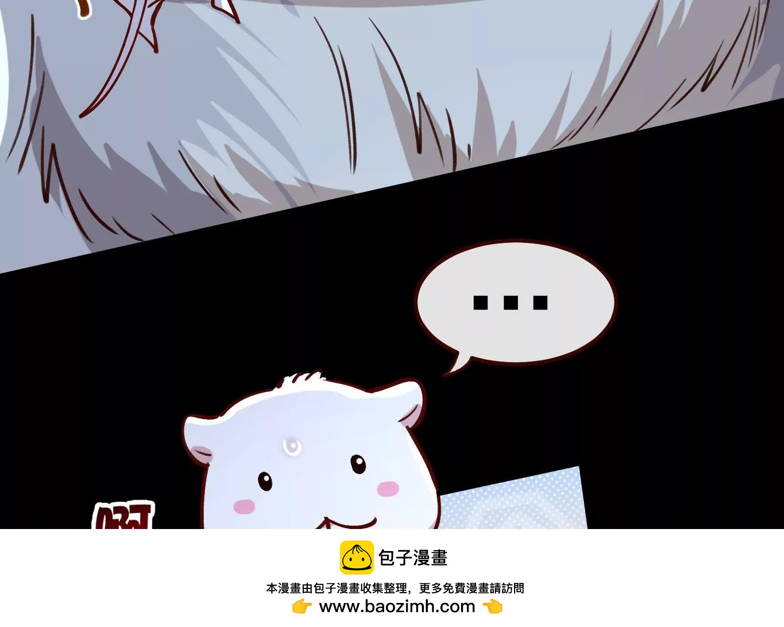 彩蛋10208