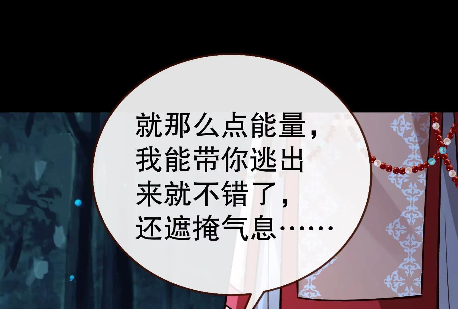 彩蛋10221