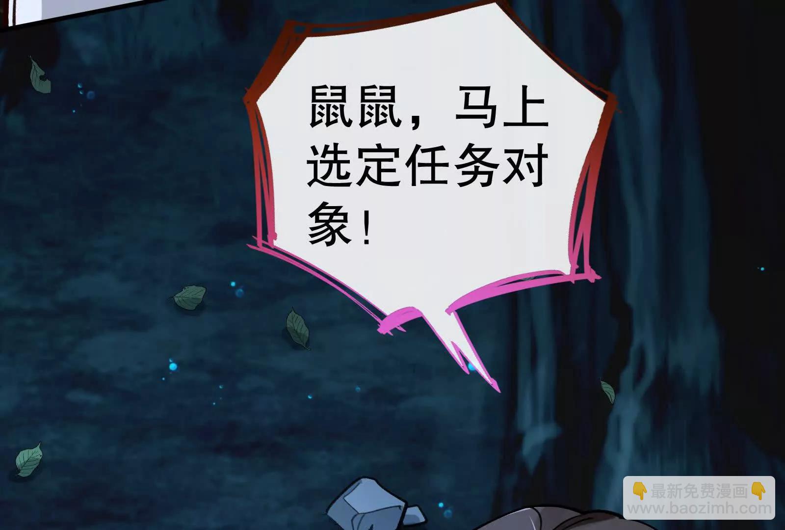 彩蛋10226