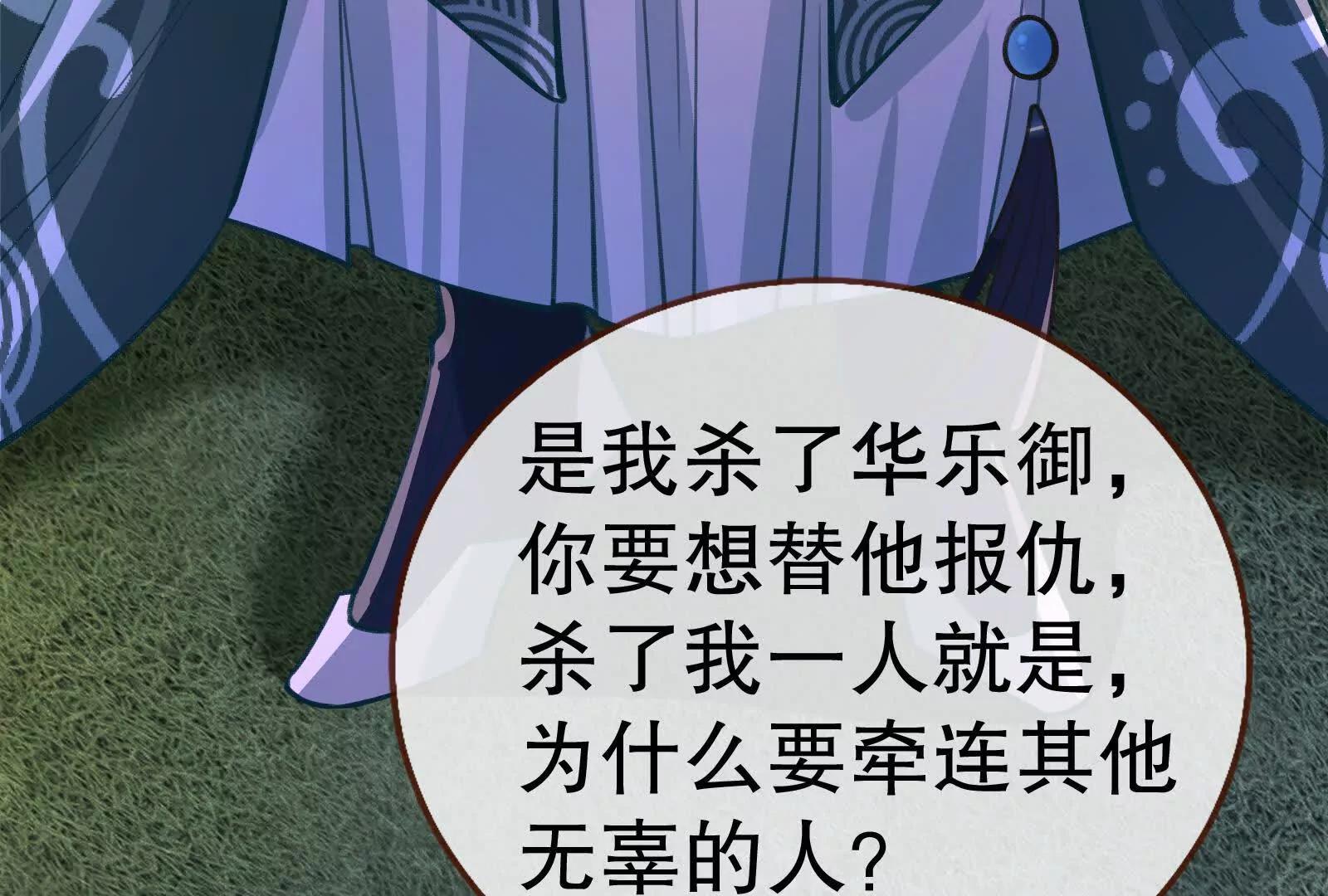 彩蛋1025