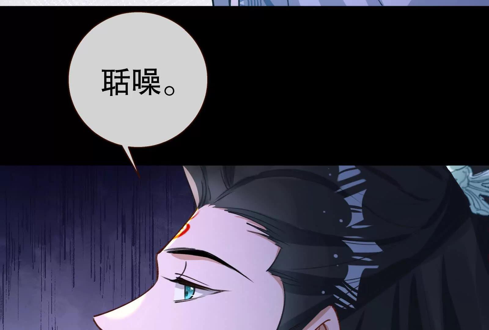 彩蛋1028
