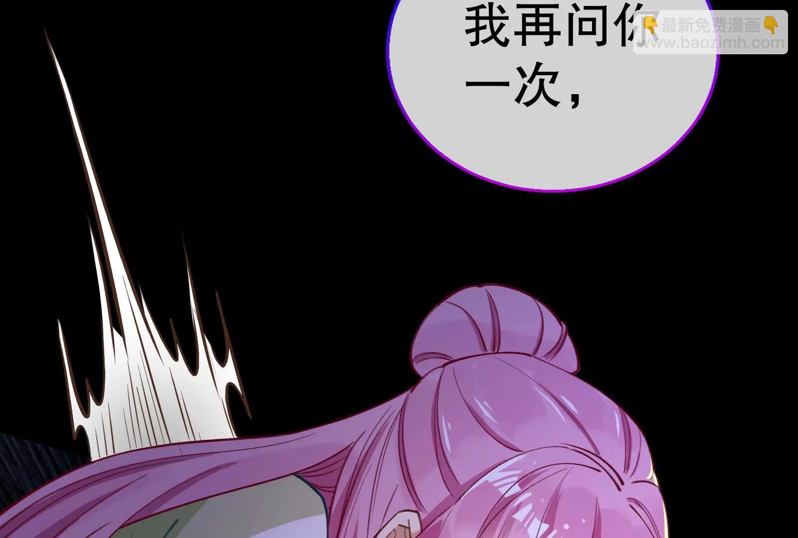 彩蛋1030