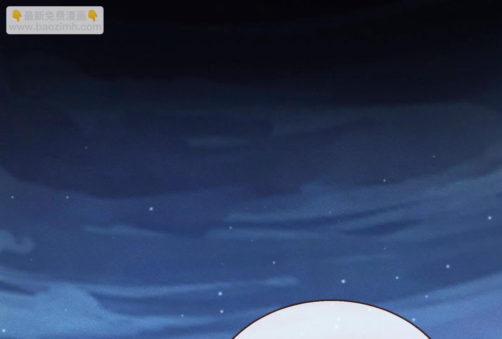 彩蛋1035
