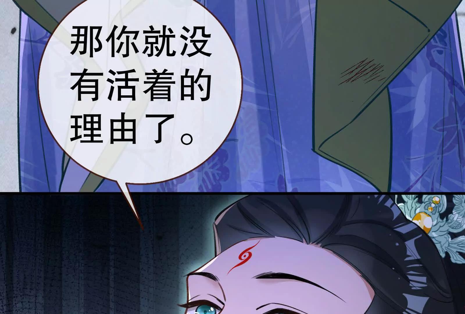 彩蛋1044