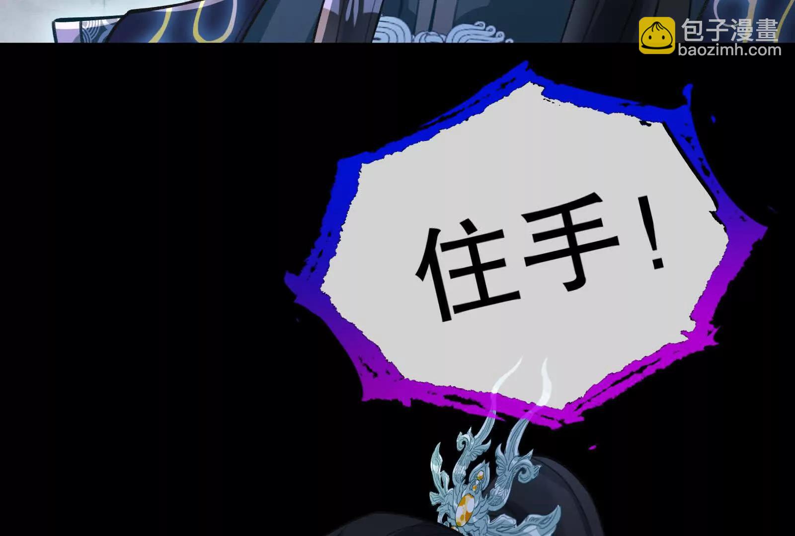 彩蛋1046