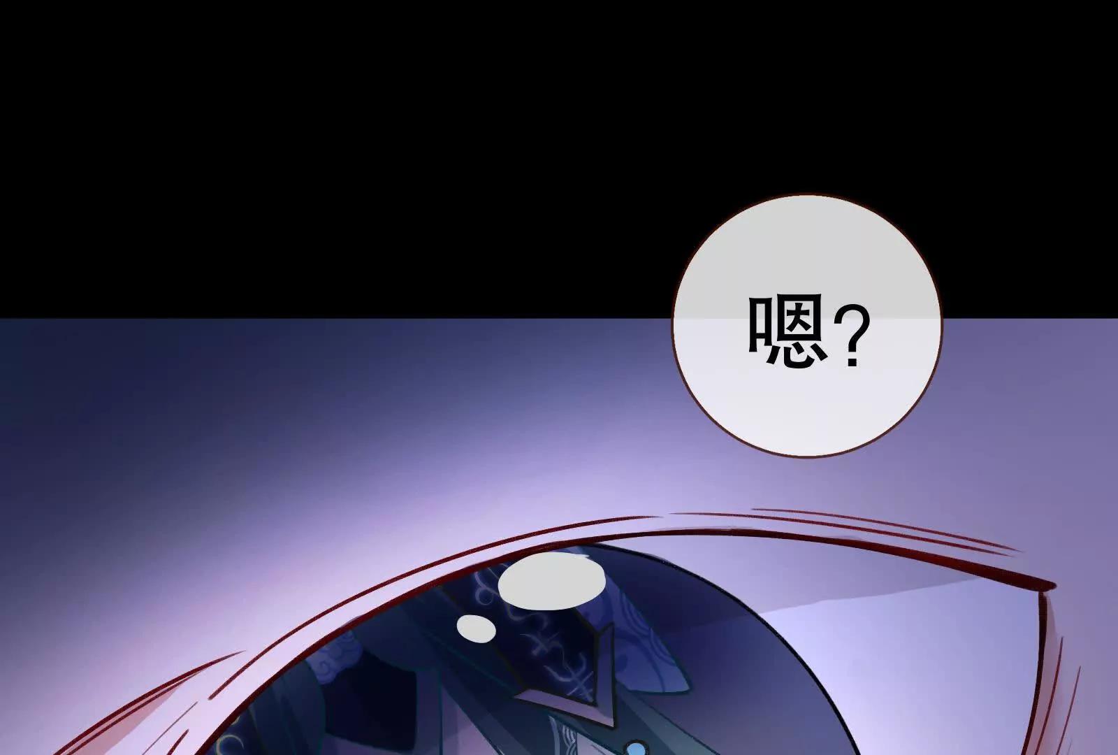 彩蛋105