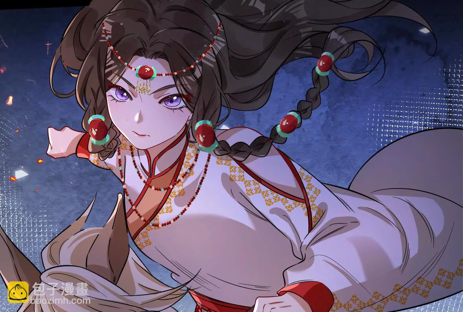 彩蛋1055