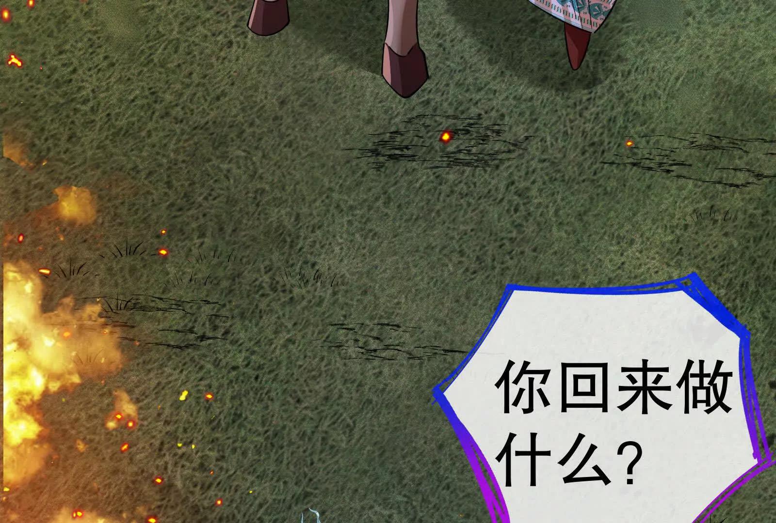 彩蛋1062