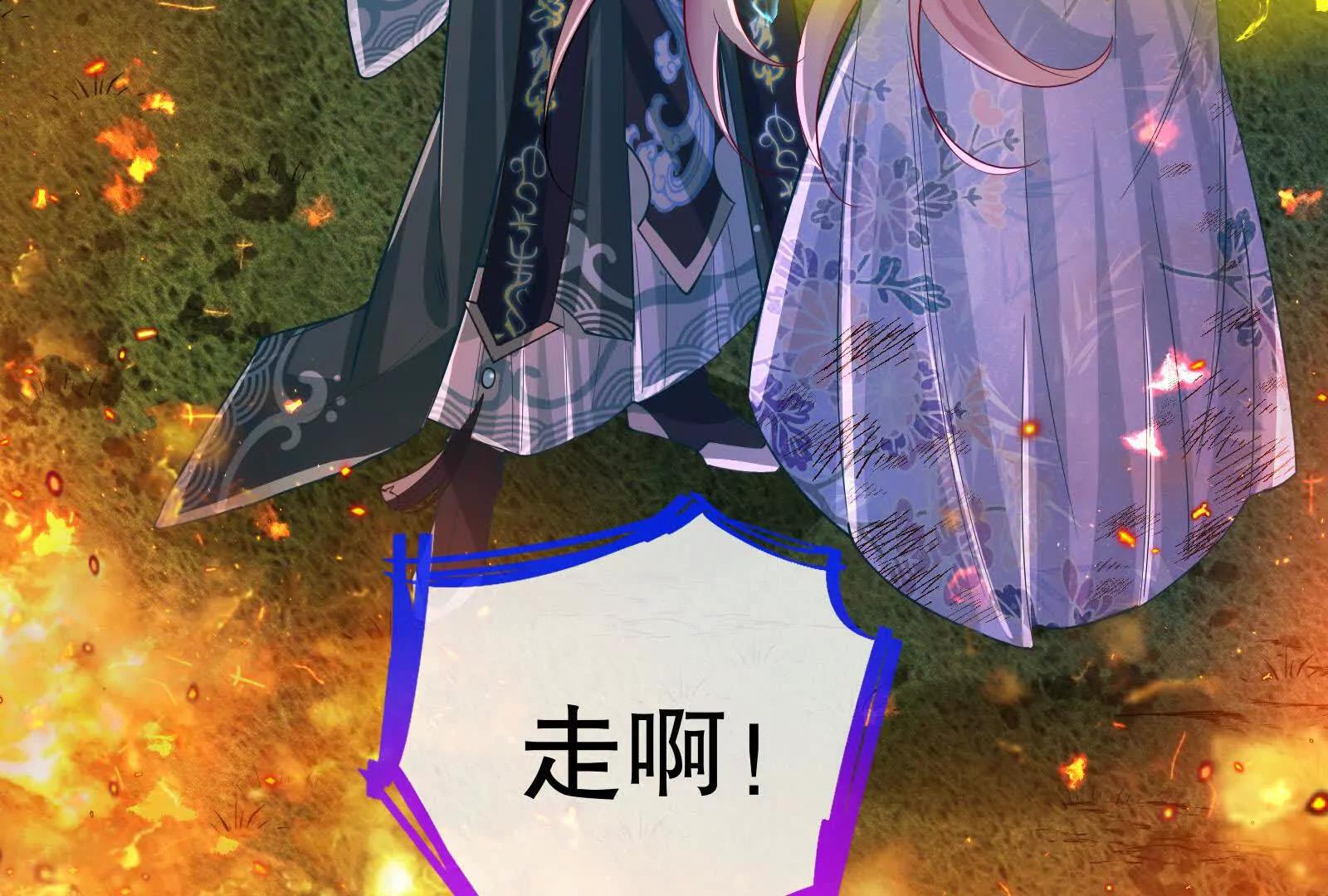 彩蛋1064