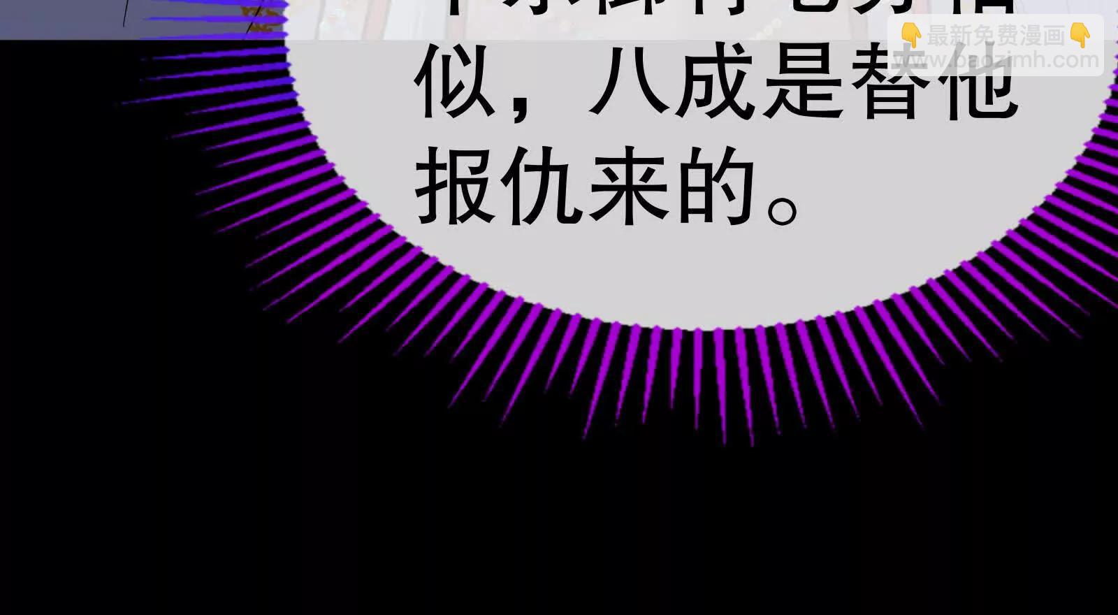 彩蛋1068
