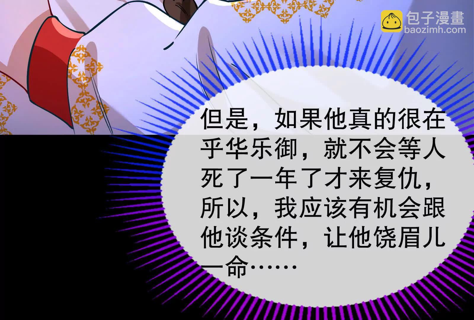 彩蛋1071