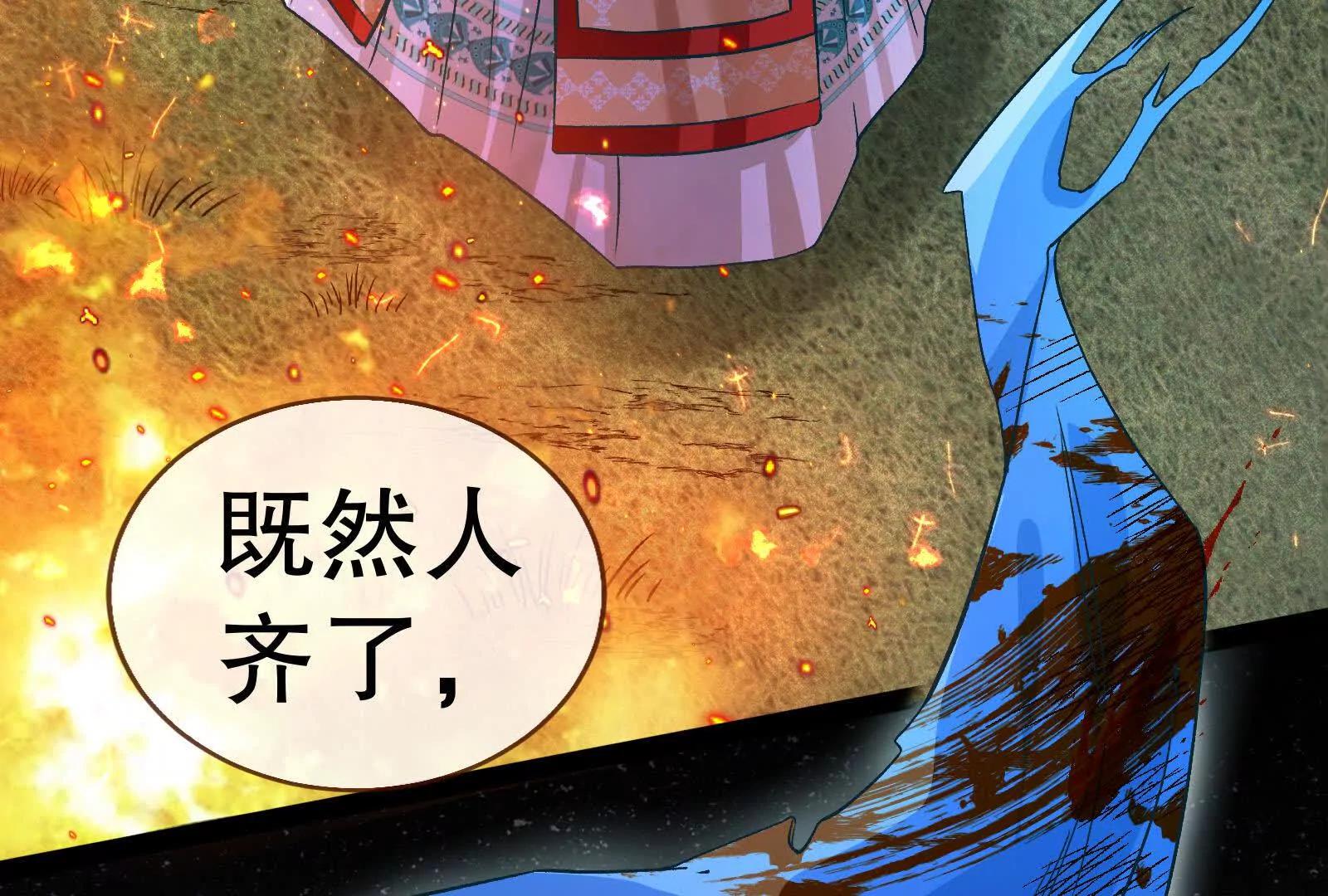 彩蛋1080