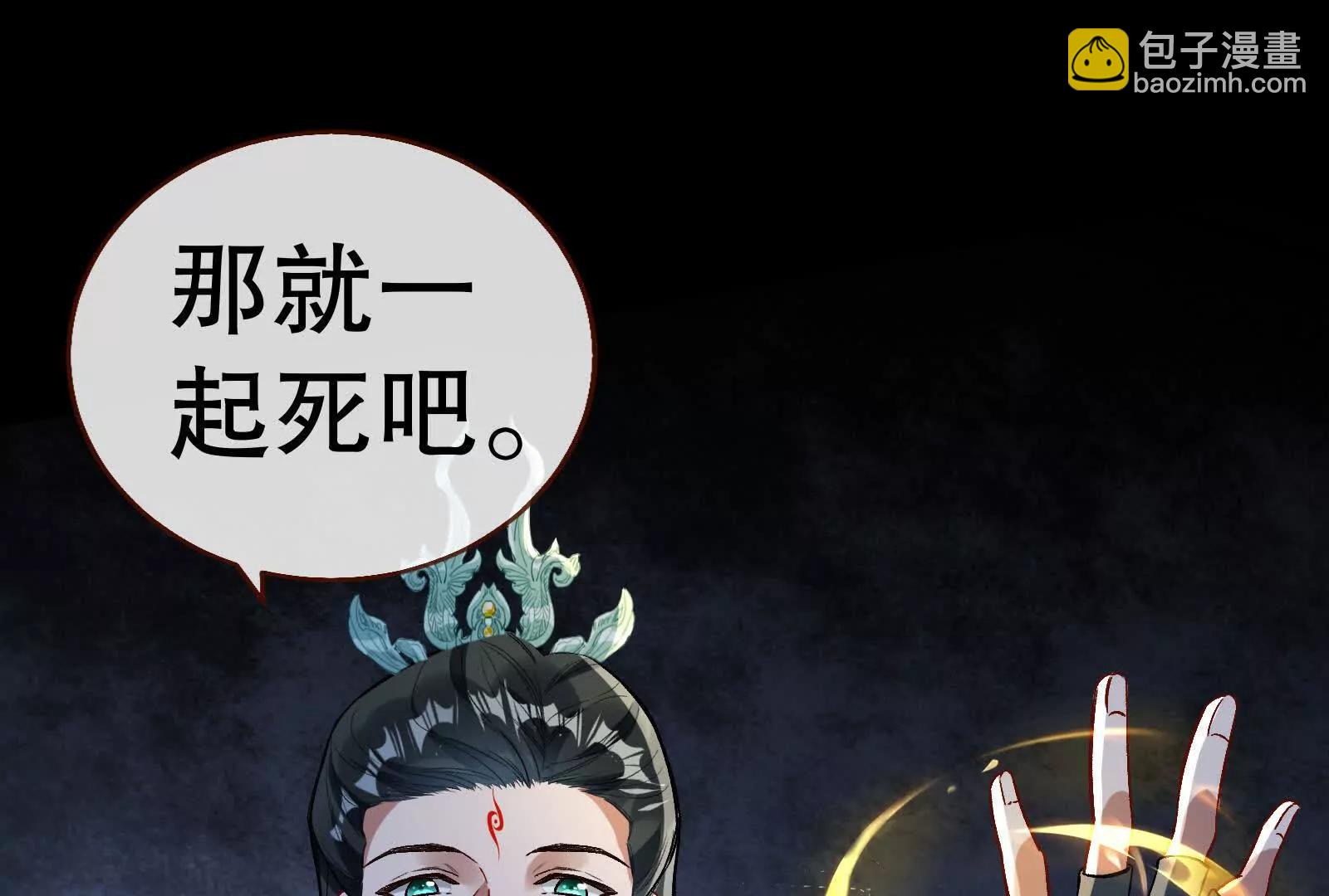 彩蛋1084