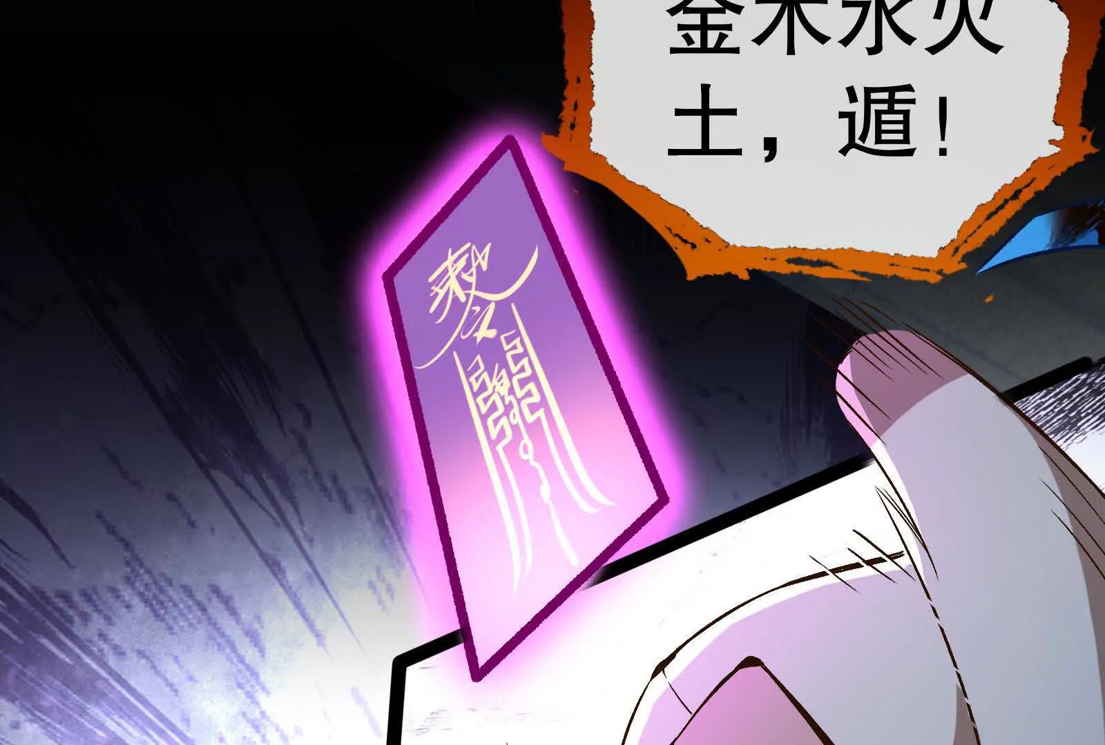 彩蛋1093