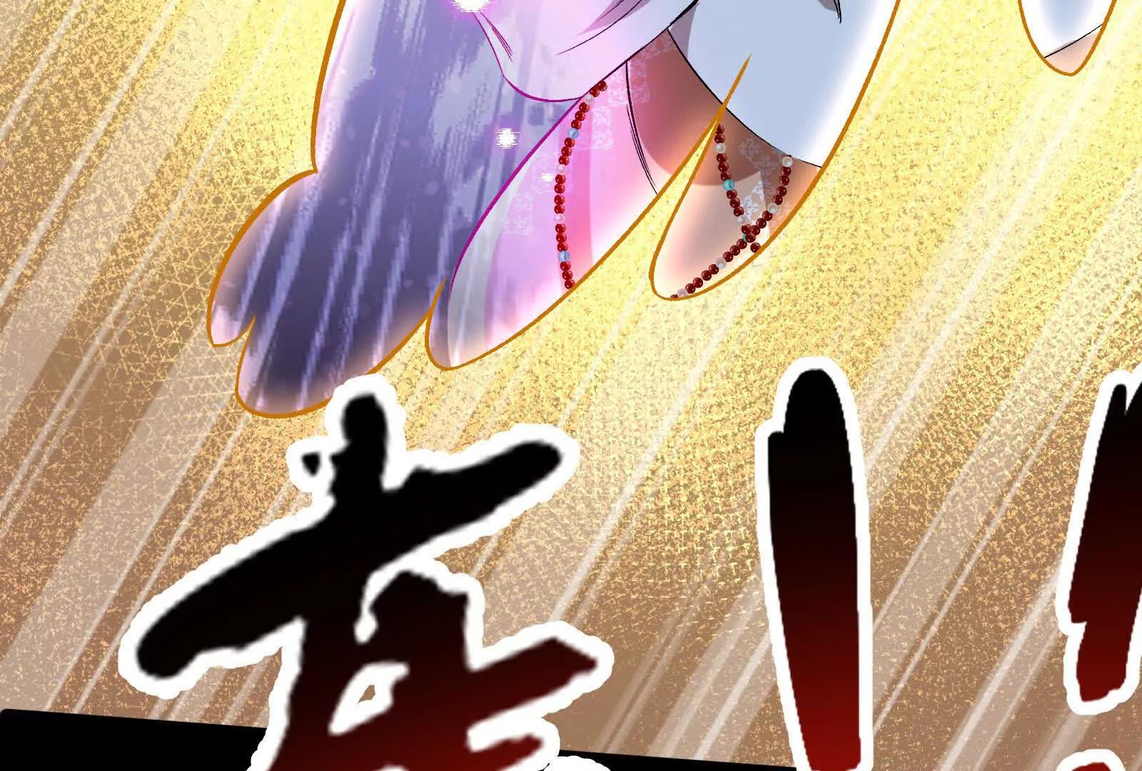 彩蛋1096