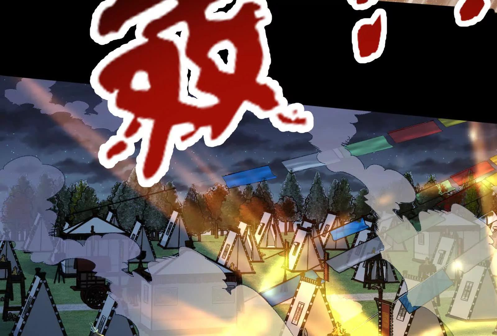 彩蛋1097