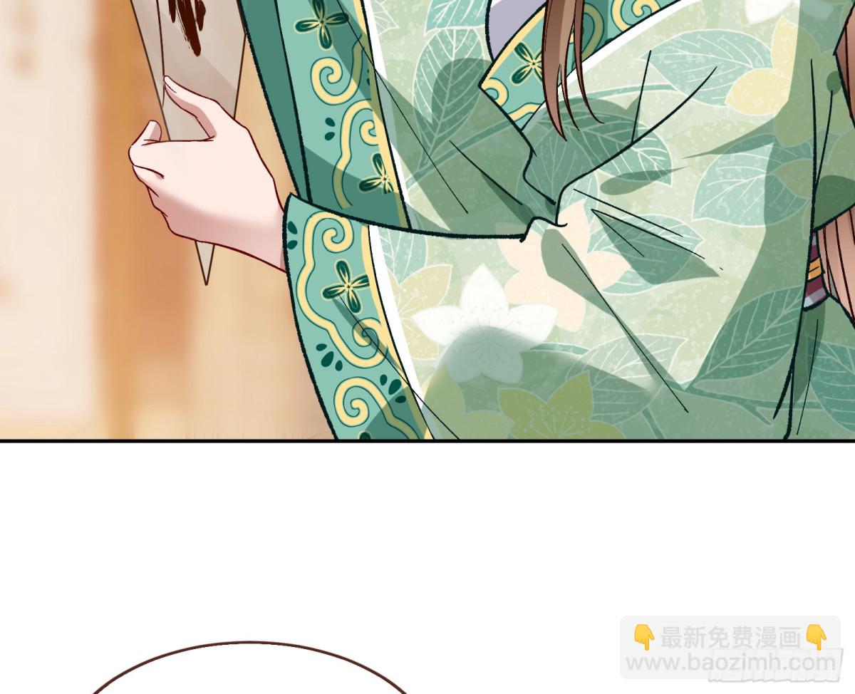 805 万渣第一季完结篇：Tina变成女主角113