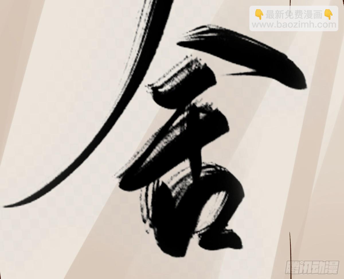 805 万渣第一季完结篇：Tina变成女主角115