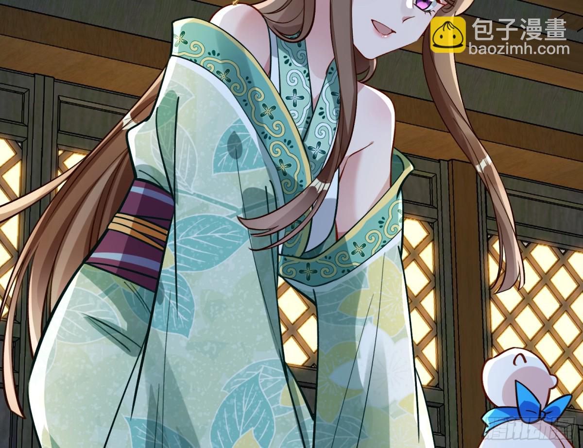 805 万渣第一季完结篇：Tina变成女主角14