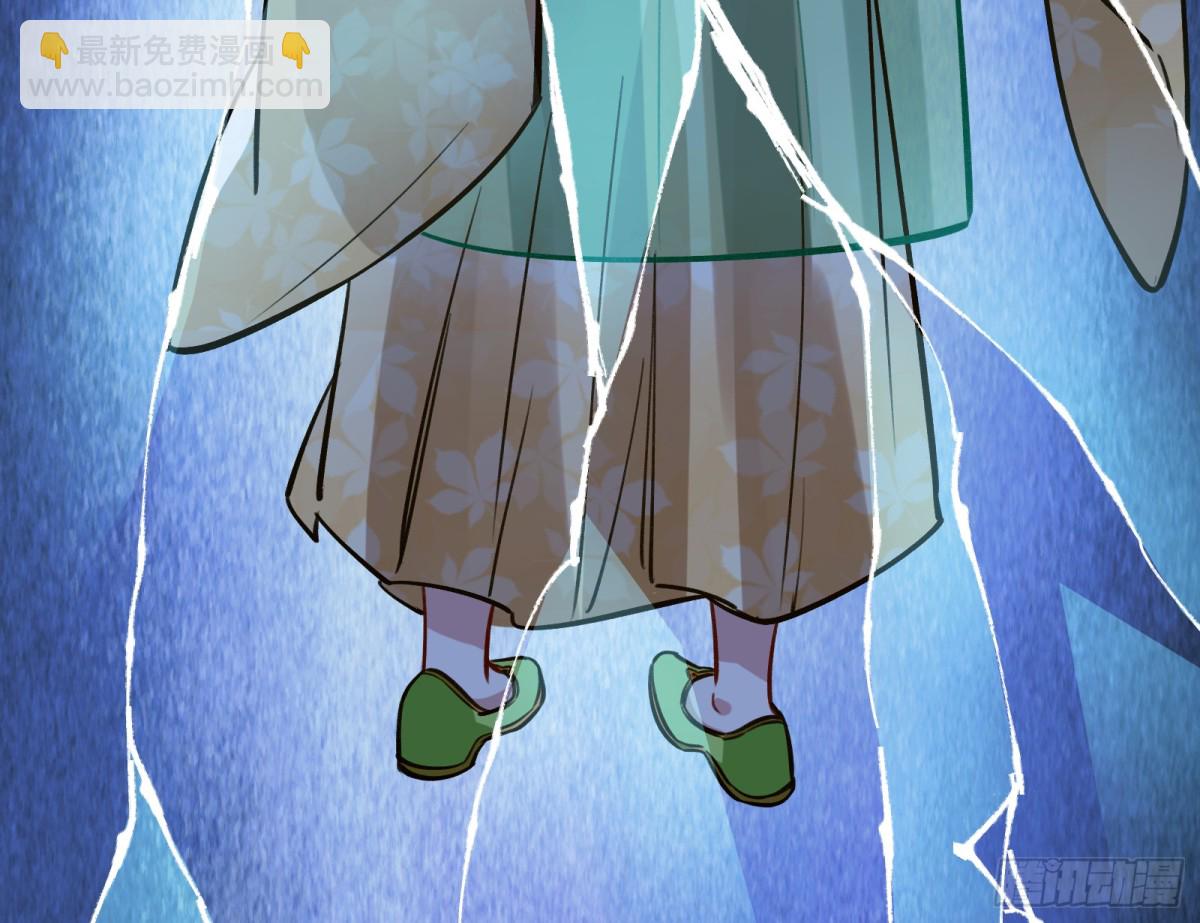 805 万渣第一季完结篇：Tina变成女主角22