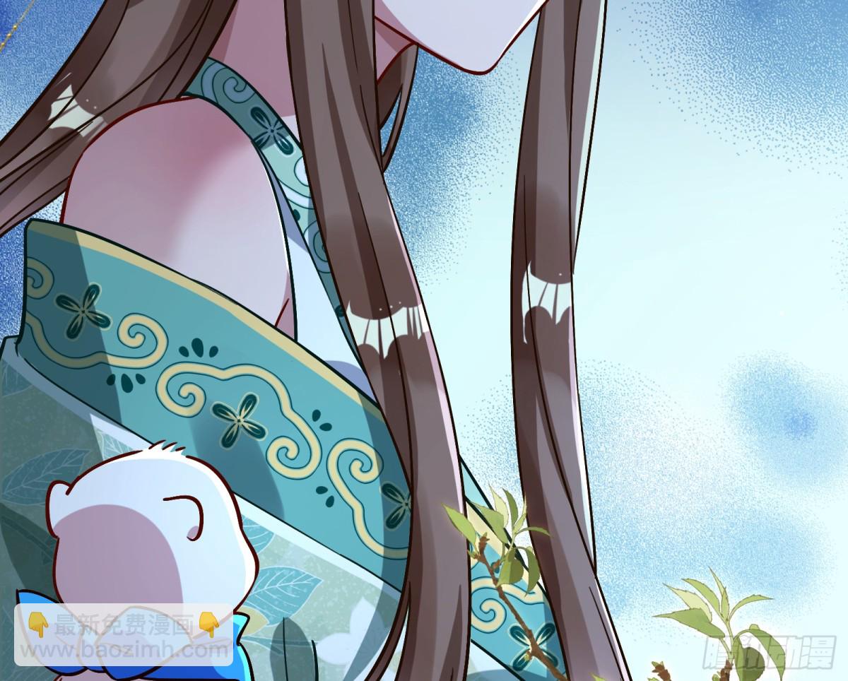 805 万渣第一季完结篇：Tina变成女主角28