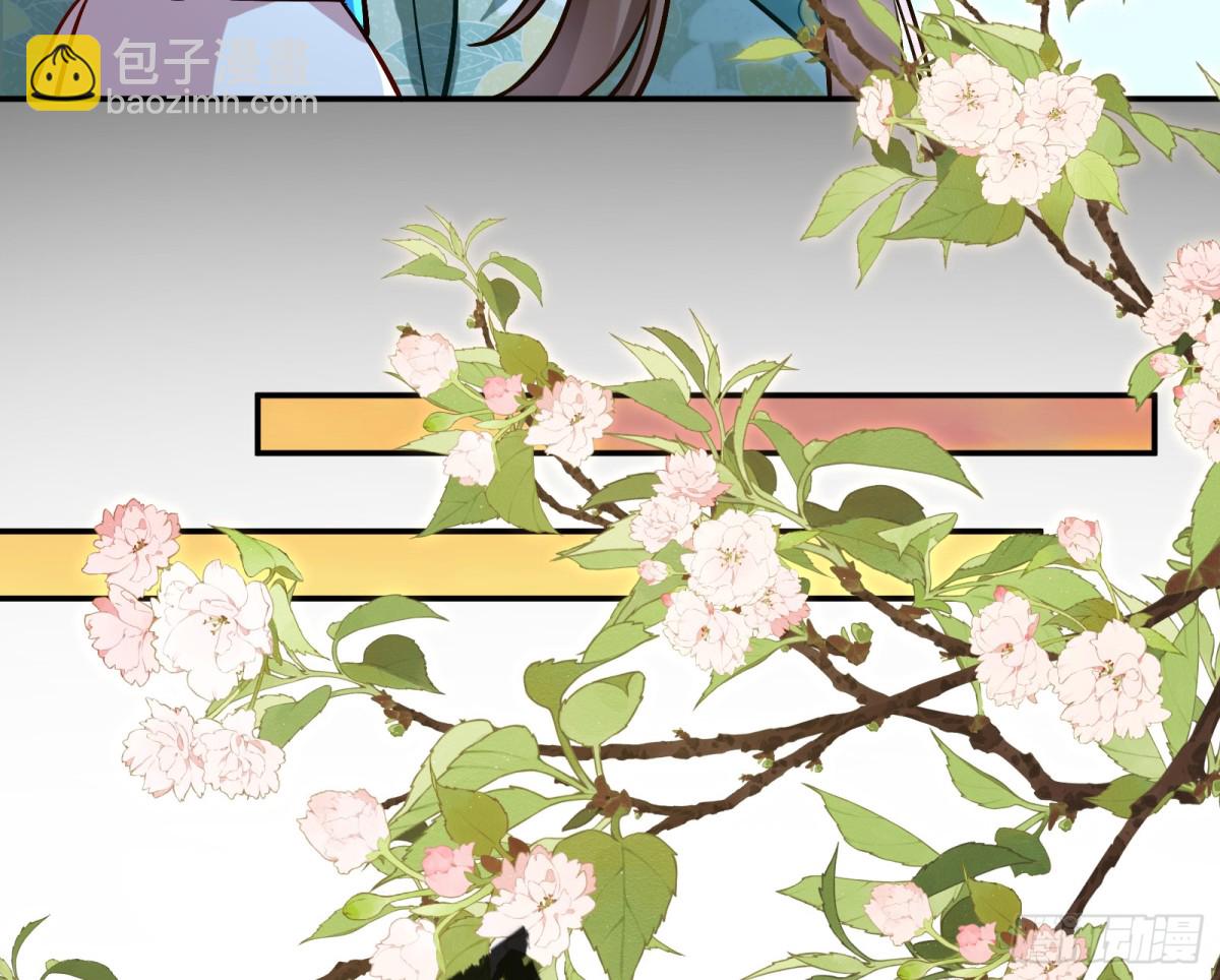 805 万渣第一季完结篇：Tina变成女主角29