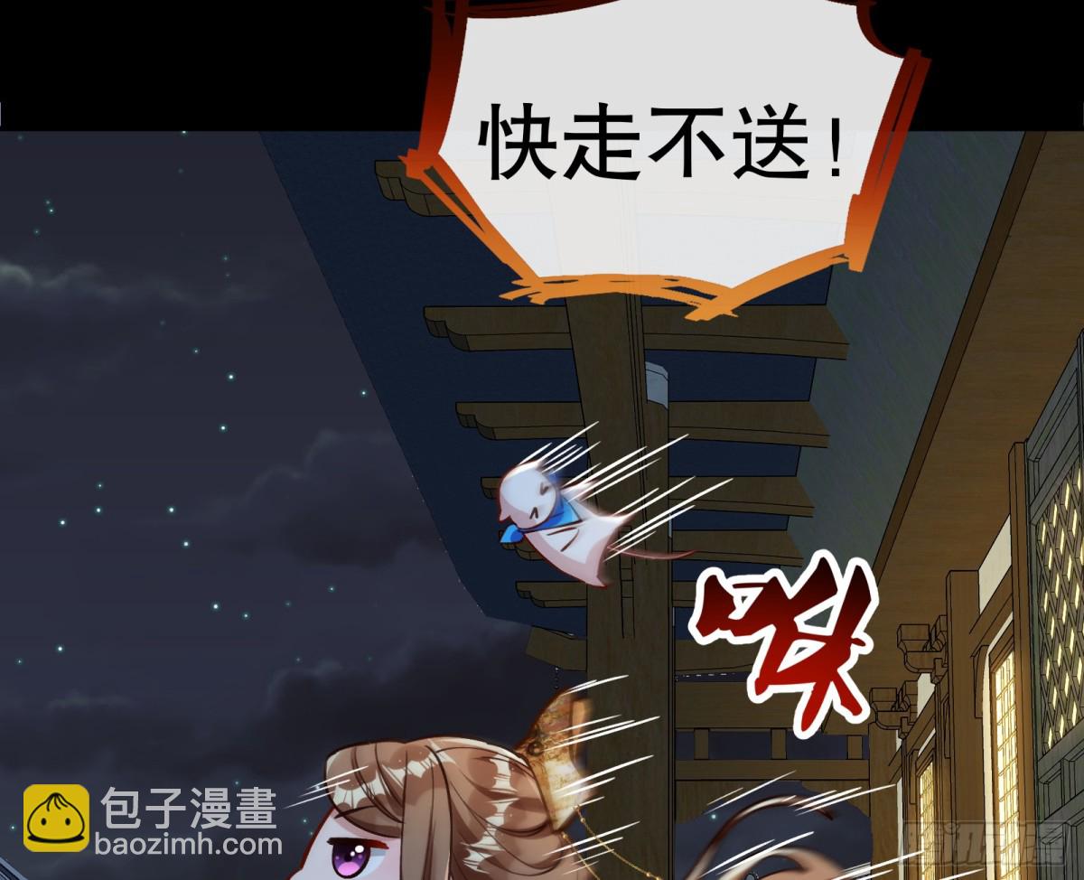 805 万渣第一季完结篇：Tina变成女主角3