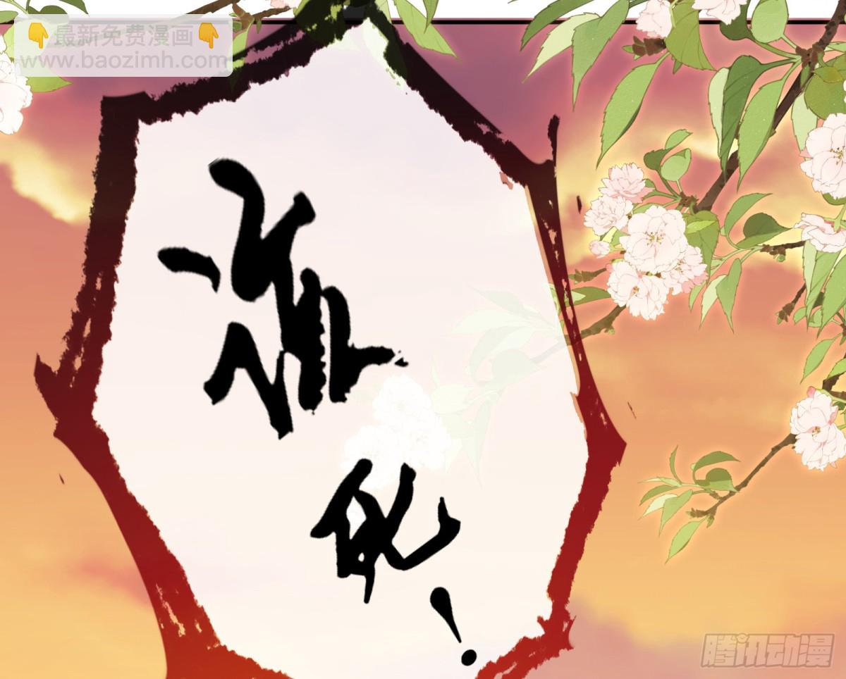 805 万渣第一季完结篇：Tina变成女主角30