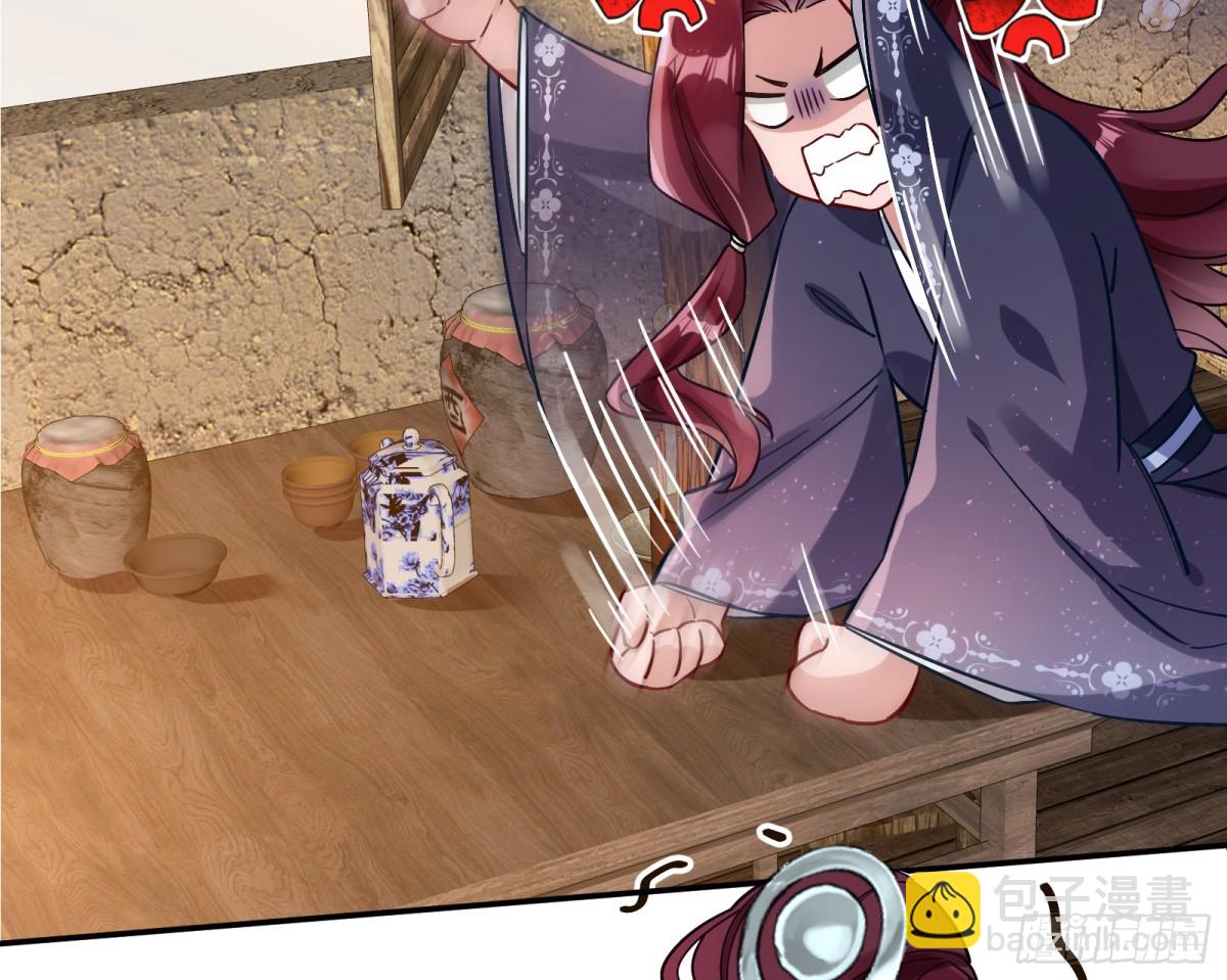 805 万渣第一季完结篇：Tina变成女主角35