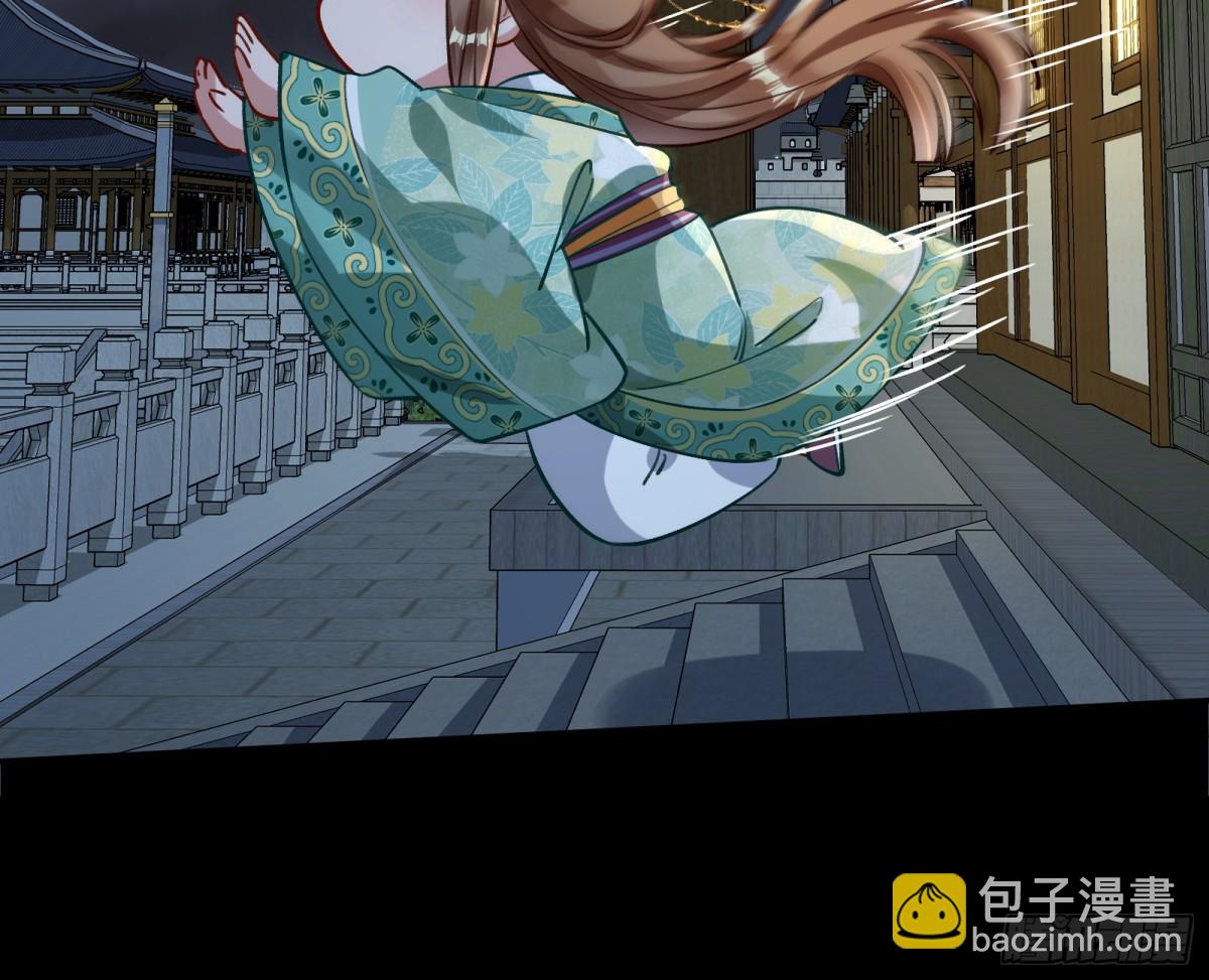 805 万渣第一季完结篇：Tina变成女主角4