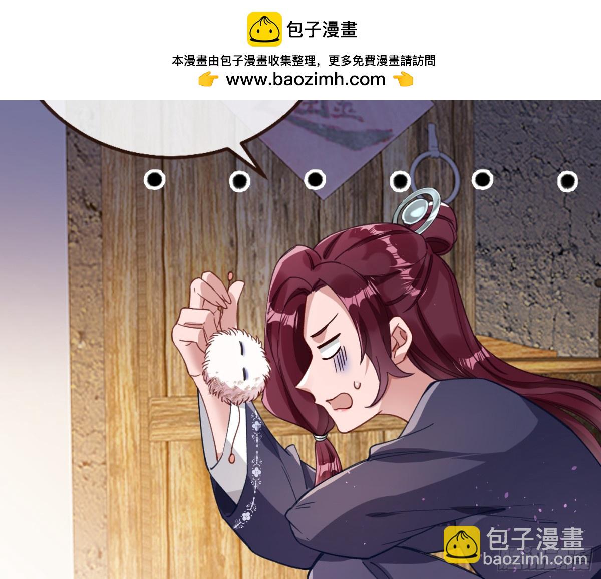 805 万渣第一季完结篇：Tina变成女主角45