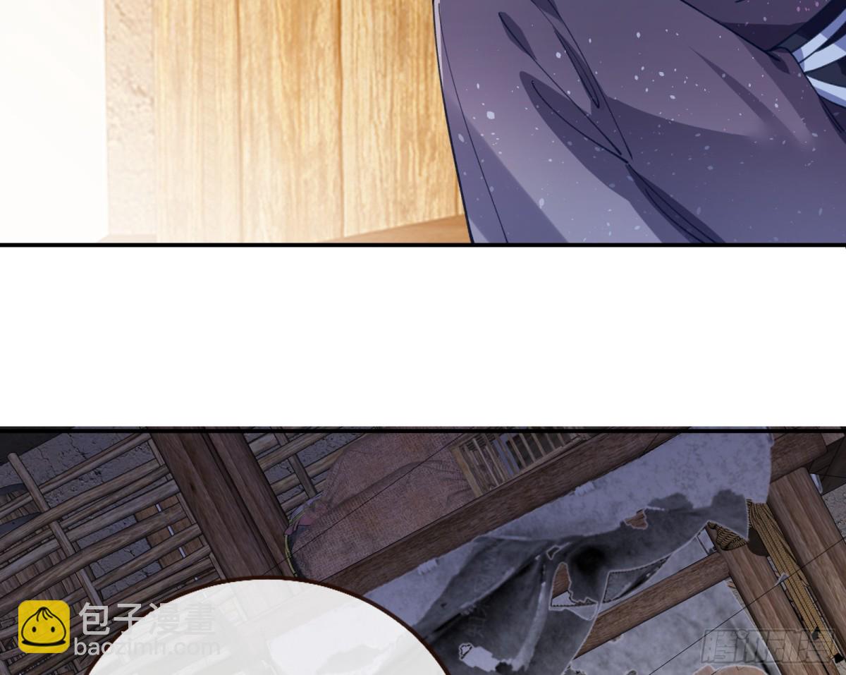805 万渣第一季完结篇：Tina变成女主角46