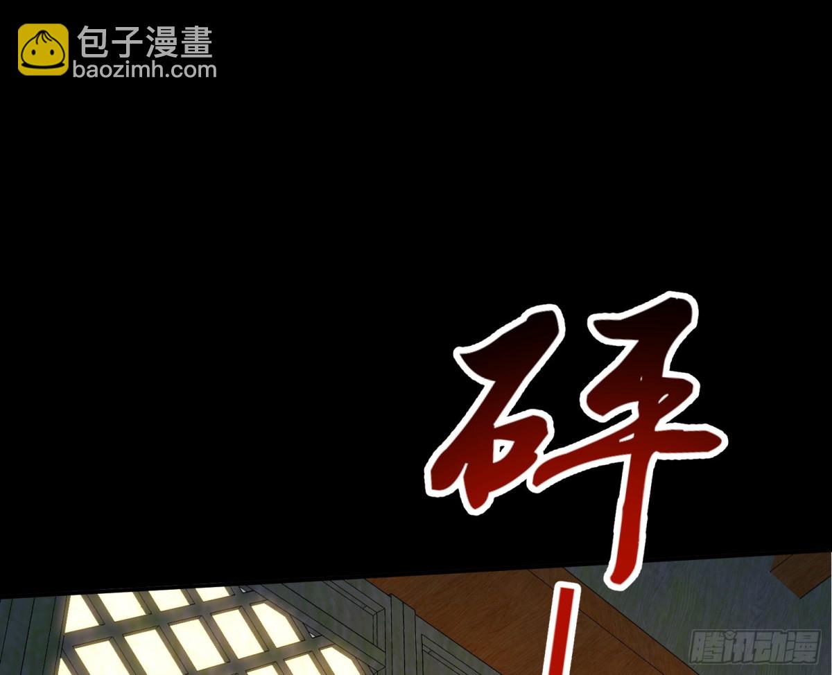 805 万渣第一季完结篇：Tina变成女主角5