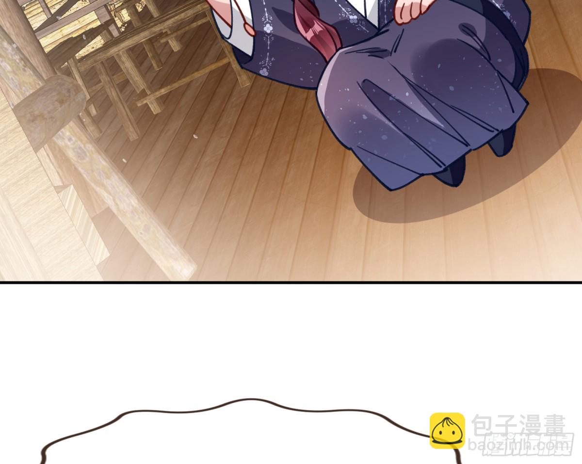 805 万渣第一季完结篇：Tina变成女主角52