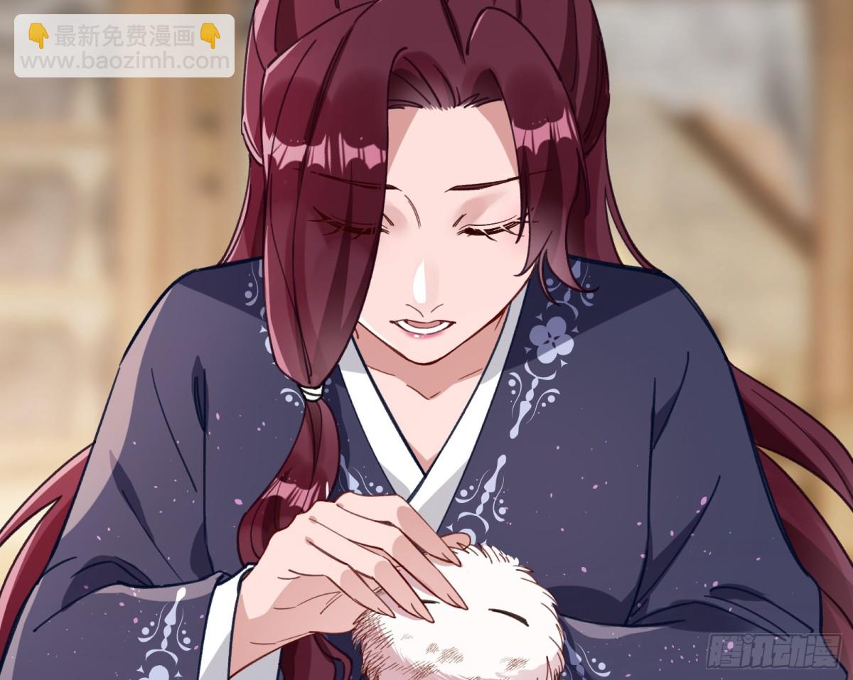 805 万渣第一季完结篇：Tina变成女主角56