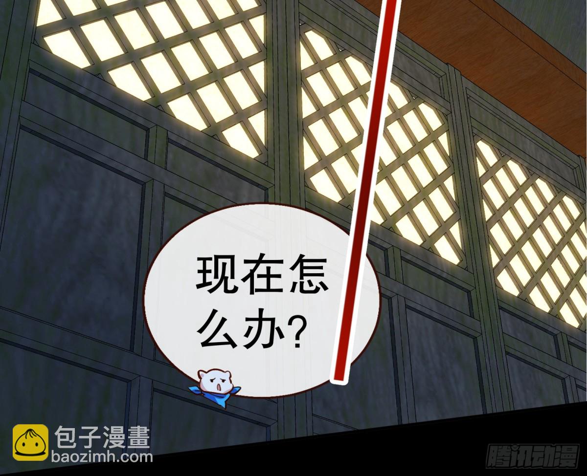 805 万渣第一季完结篇：Tina变成女主角6