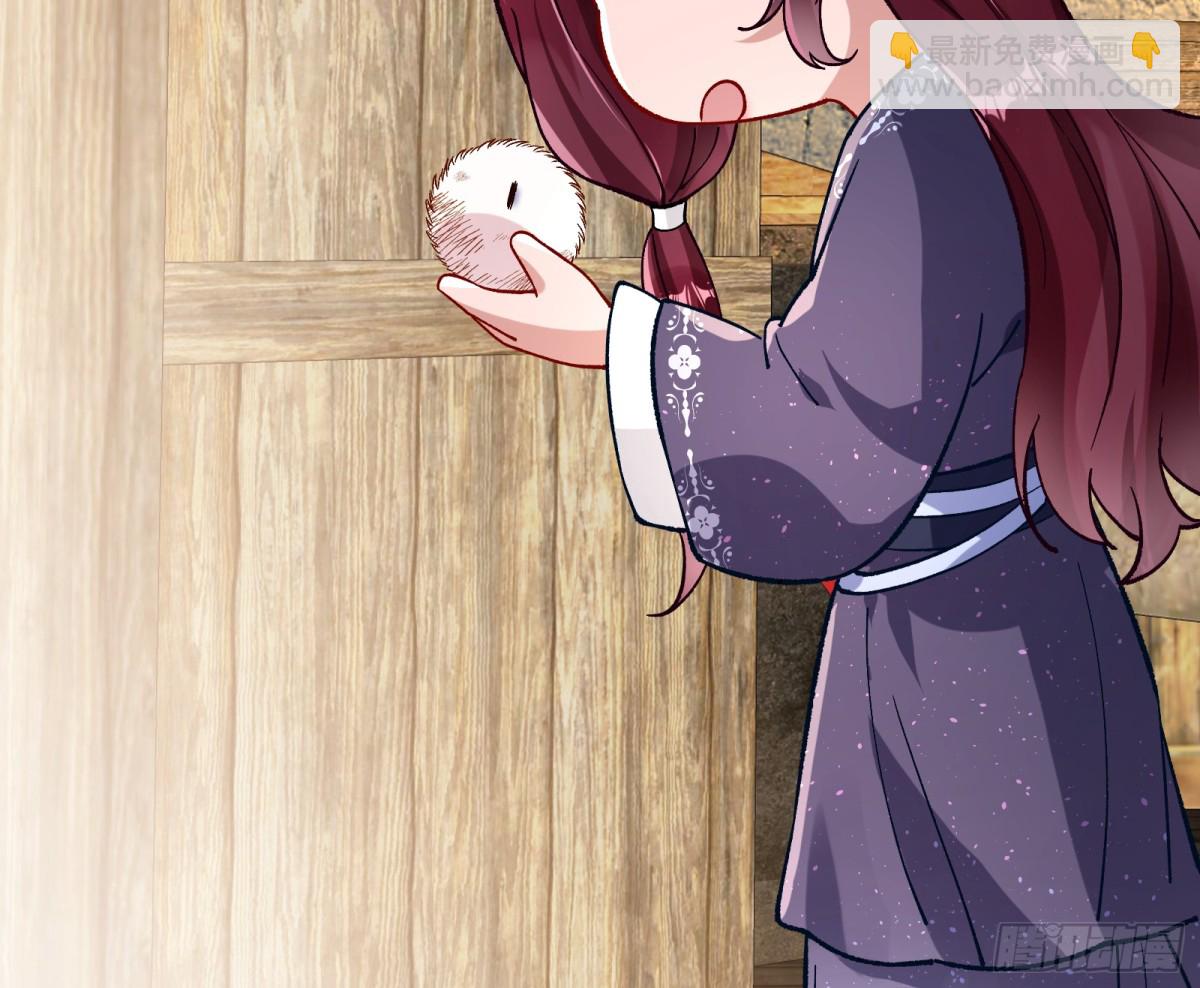 805 万渣第一季完结篇：Tina变成女主角62