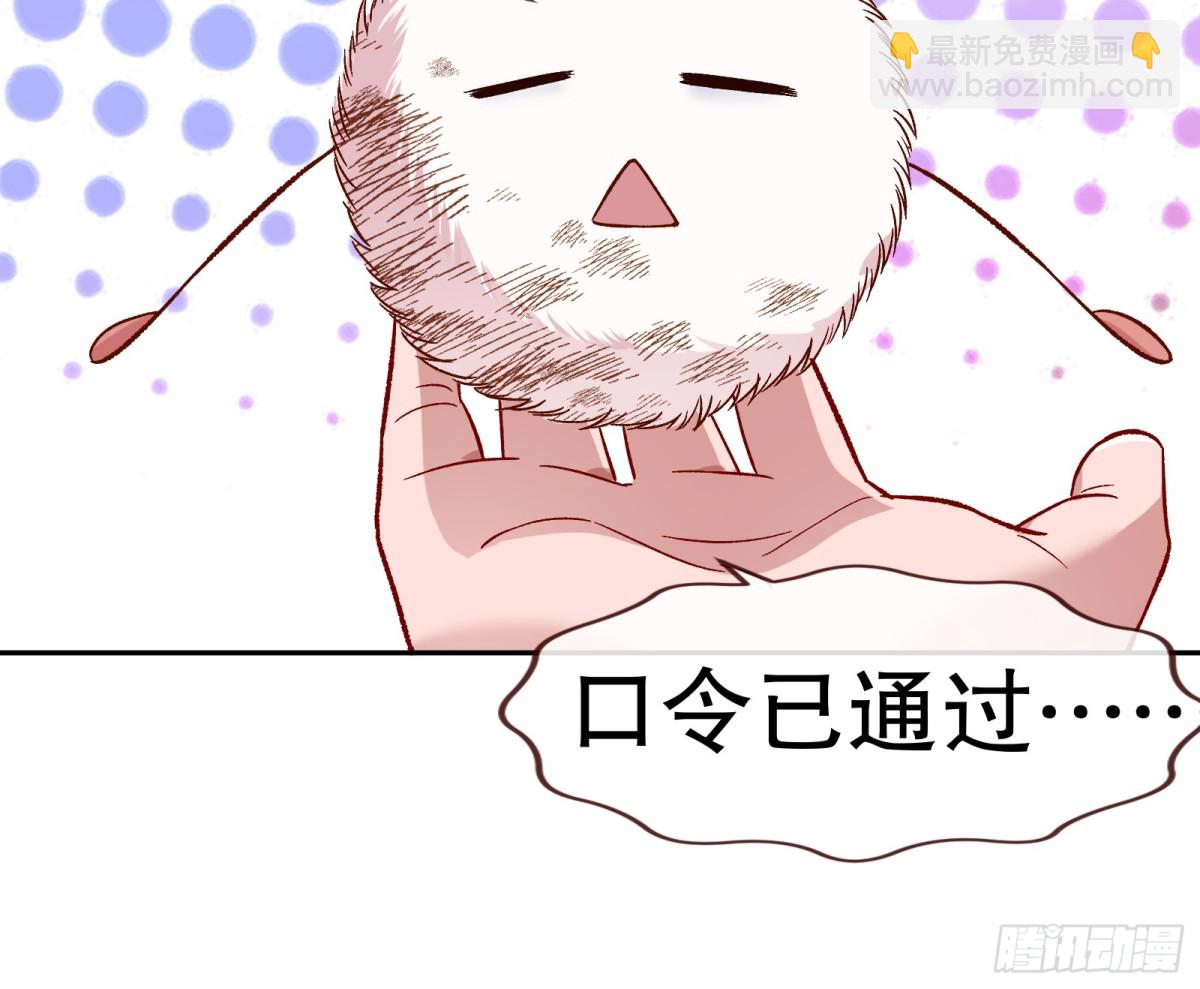 805 万渣第一季完结篇：Tina变成女主角64