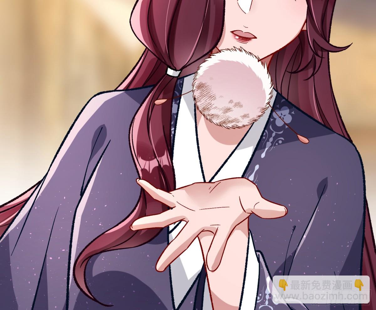 805 万渣第一季完结篇：Tina变成女主角66