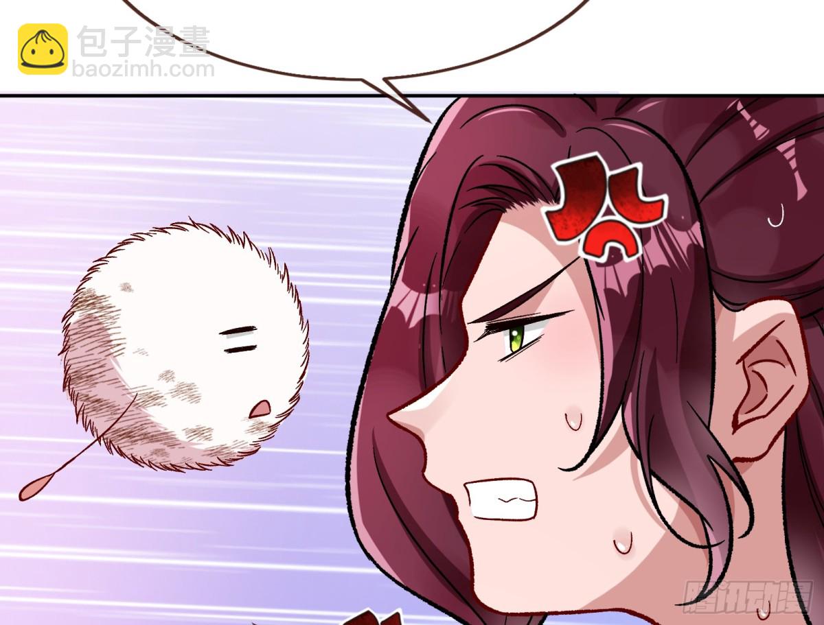 805 万渣第一季完结篇：Tina变成女主角72