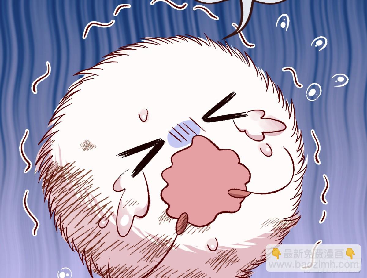805 万渣第一季完结篇：Tina变成女主角77