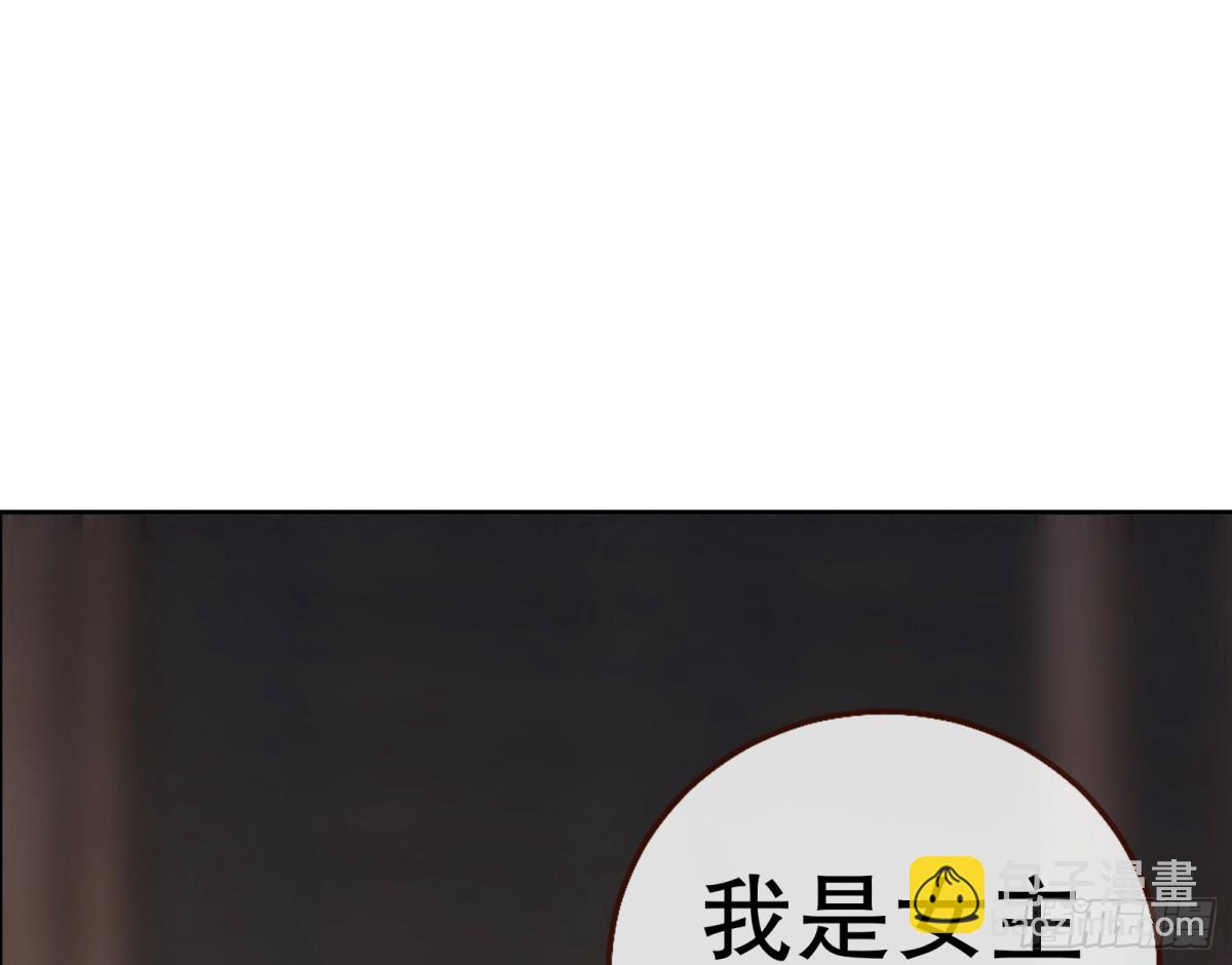 805 万渣第一季完结篇：Tina变成女主角92