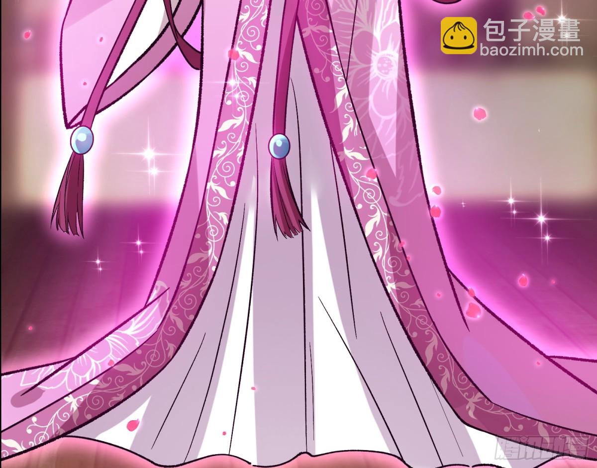 805 万渣第一季完结篇：Tina变成女主角95