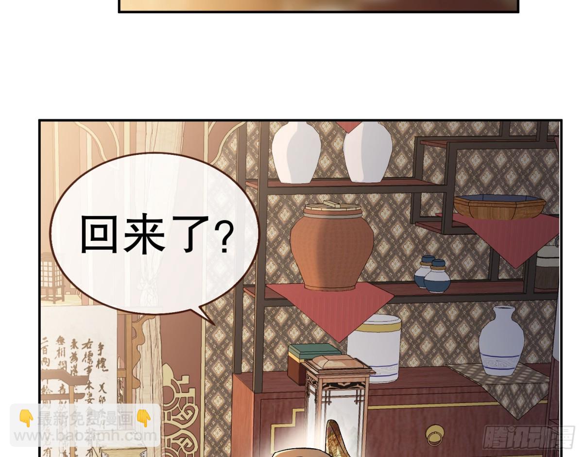 805 万渣第一季完结篇：Tina变成女主角97