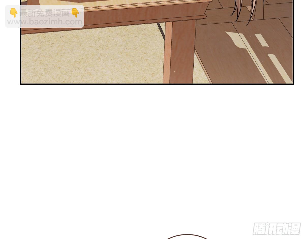 805 万渣第一季完结篇：Tina变成女主角99